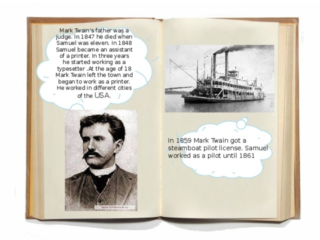 Class mark. Mark Twain Biography for Kids. Машинка для галстука Марк Твена. Марк Твен машинка для галстуков. Внеклассная работа по теме Mark Twain.