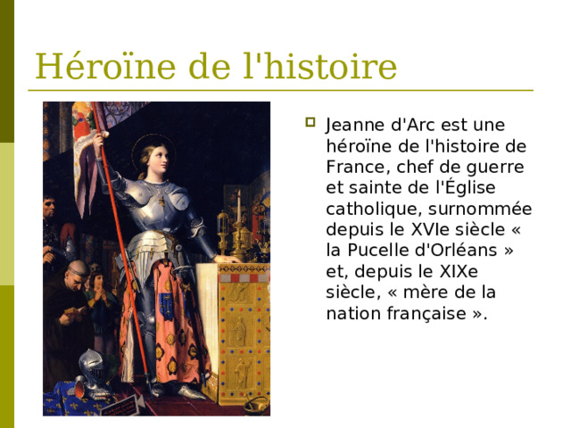 Héroïne de l'histoire